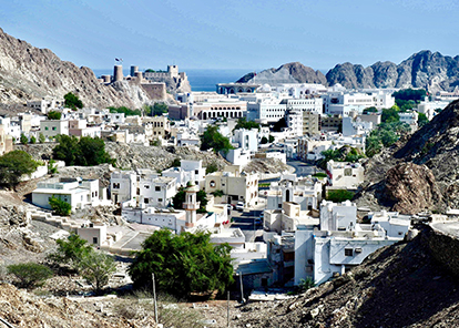 Oman North
